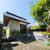 house tukad bilok